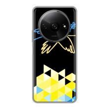 Чехол на Xiaomi Redmi A3 Украинский дизайн (Мир для Украины)