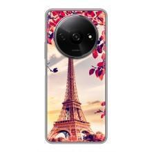 Чехол с Эйфелевой башней на Xiaomi Redmi A3 – Paris photo