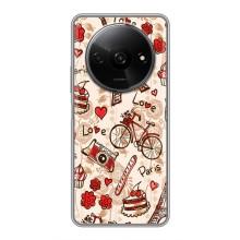 Чехол с Эйфелевой башней на Xiaomi Redmi A3 – Париж мечта