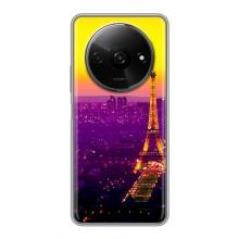 Чехол с Эйфелевой башней на Xiaomi Redmi A3 – Яркая башня