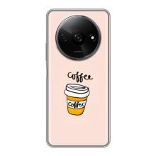 Чехол с изображением  вкусной еды для Xiaomi Redmi A3 – Кружка кофе