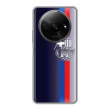 Чехол для Xiaomi Redmi A3 (Барселона) – Barsa
