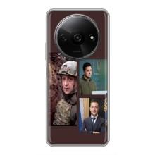 Чохол для Xiaomi Redmi A3 (AlphaPrint - с принтом Зеленського) – Президент