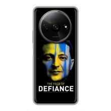 Чохол для Xiaomi Redmi A3 (AlphaPrint - с принтом Зеленського) – В. Зеленский