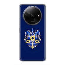 Чохол Укр Символіка для Xiaomi Redmi A3 – Квітучий Герб