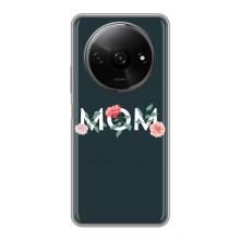 Чехлы для мамы на Xiaomi Redmi A3