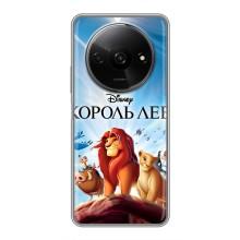 Чехол Король лев на Сяоми Редми А3 – Король лев