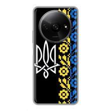 Силиконовый Чехол на Xiaomi Redmi A3 – Герб и вышыванка