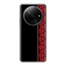 Силиконовый Чехол на Xiaomi Redmi A3 – Красная Вышиванка
