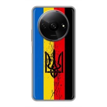 Украинские Чехлы для Xiaomi Redmi A3 с картинкой УПА (AlphaPrint) (Флаг УПА)