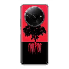 Украинские Чехлы для Xiaomi Redmi A3 с картинкой УПА (AlphaPrint) (Патриот)