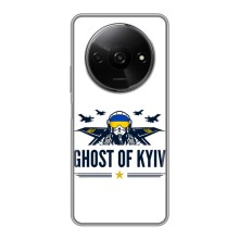 Защитные чехлы (Призрак Киева) для Xiaomi Redmi A3 (AlphaPrint) (GHOST of Kyiv)