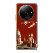 Чехлы с Гарри Поттером для Xiaomi Redmi A3x (AlphaPrint)