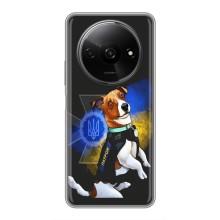 Чохли з картинкою собаки Патрон для Xiaomi Redmi A3x (AlphaPrint) – Патрон собачка