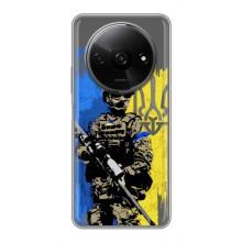 Чехлы с картинкой ЗСУ для Xiaomi Redmi A3x (AlphaPrint) – АРТ солдат