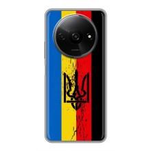 Чохли УПА (Червоно-Чорний) на Xiaomi Redmi A3x – Прапор УПА