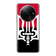 Чохли УПА (Червоно-Чорний) на Xiaomi Redmi A3x – Герб України