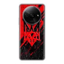 Чохли УПА (Червоно-Чорний) на Xiaomi Redmi A3x – Герб в кольорах УПА