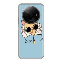 Чохол на Редмі А3ікс з Котиками (VPrint) (Котик в окулярах)