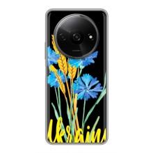 Чехол на Xiaomi Redmi A3x Украинский дизайн (Ukraine в цветочках)