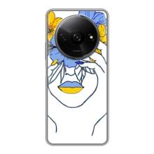 Чехол на Xiaomi Redmi A3x Украинский дизайн (Украинка на всю голову)