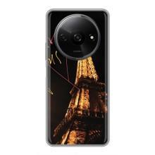 Чехол с Эйфелевой башней на Xiaomi Redmi A3x – Paris
