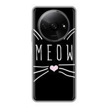 Бампер з зображенням Котиків для Редмі А3х (КОТИК MEOW)
