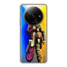 Чехол с картинкой (Патриотический КОЗАК) на Xiaomi Redmi A3x – Козак с крыльями