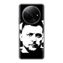 Чохол для Xiaomi Redmi A3x (AlphaPrint - с принтом Зеленського) – Зеленский АРТ