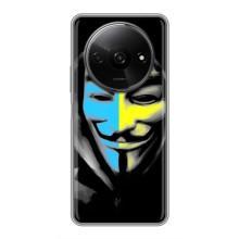 Чохол з Українською символікою на Редмі А3х – Анонімус  патріот