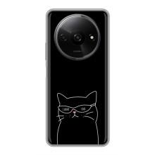 Чехол с рисунком кот на Xiaomi Redmi A3x – Равнодушный кот