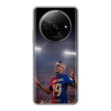 Чехол с футболистом Ламин Ямаль Xiaomi Redmi A3x – Ямаль на стадионе