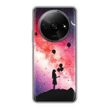 Силіконові Чохли Коханій людині для Xiaomi Redmi A3x – Кулі в небі