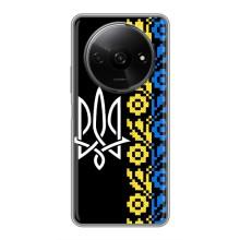 Силиконовый Чехол на Xiaomi Redmi A3x – Герб и вышыванка