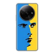 Украинские Чехлы для Xiaomi Redmi A3x с картинкой УПА (AlphaPrint) (Степан Бандера)