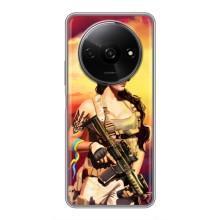 ЗСУ Чехлы (TPU) для Xiaomi Redmi A3x – Женщина солдат