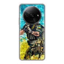 ЗСУ Чехлы (TPU) для Xiaomi Redmi A3x – ЗСУ  Воин