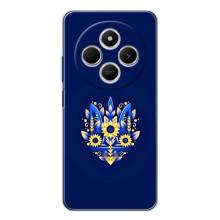 Чехлы для Xiaomi Redmi A4 5G  Укр. Символика (AlphaPrint) (Цветочный Герб)