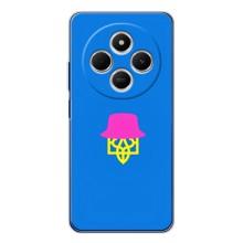 Чехлы для Xiaomi Redmi A4 5G  Укр. Символика (AlphaPrint) (Шапка на гербу)