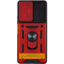 Ударостійкий чохол Camshield Serge Ring для Xiaomi Redmi A5 / Poco C71 – Червоний