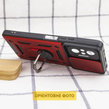 Ударопрочный чехол Camshield Serge Ring для Xiaomi Redmi A5 / Poco C71 – Красный