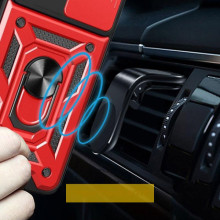 Ударопрочный чехол Camshield Serge Ring для Xiaomi Redmi A5 / Poco C71 – Красный