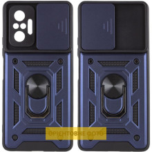 Ударопрочный чехол Camshield Serge Ring для Xiaomi Redmi A5 / Poco C71 – Синий