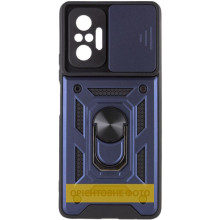 Ударопрочный чехол Camshield Serge Ring для Xiaomi Redmi A5 / Poco C71 – Синий