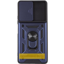 Ударопрочный чехол Camshield Serge Ring для Xiaomi Redmi A5 / Poco C71 – Синий