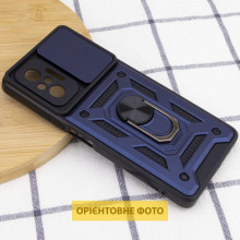 Ударопрочный чехол Camshield Serge Ring для Xiaomi Redmi A5 / Poco C71 – Синий