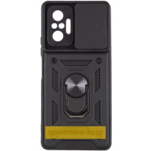 Ударопрочный чехол Camshield Serge Ring для Xiaomi Redmi A5 / Poco C71 – Черный