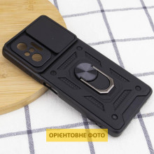 Ударопрочный чехол Camshield Serge Ring для Xiaomi Redmi A5 / Poco C71 – Черный
