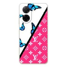 Брендновые Чехлы для Xiaomi Redmi A5 - (PREMIUMPrint) (Мода LV)