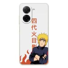 Чехол с персонажами АНИМЕ на Xiaomi Redmi A5 – Минато Намикадзэ